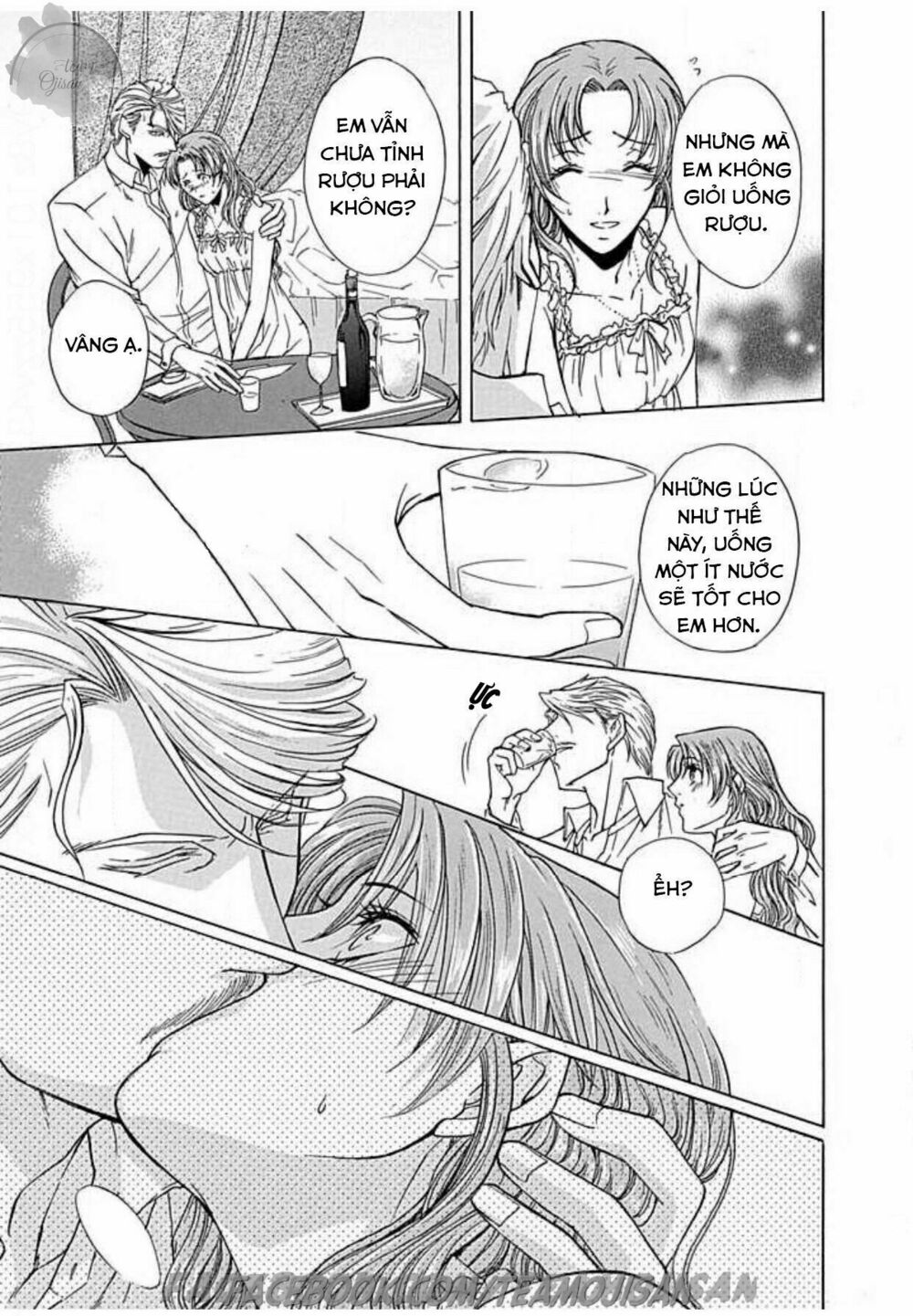 Hoteru o no Shinderera: Chapter 3