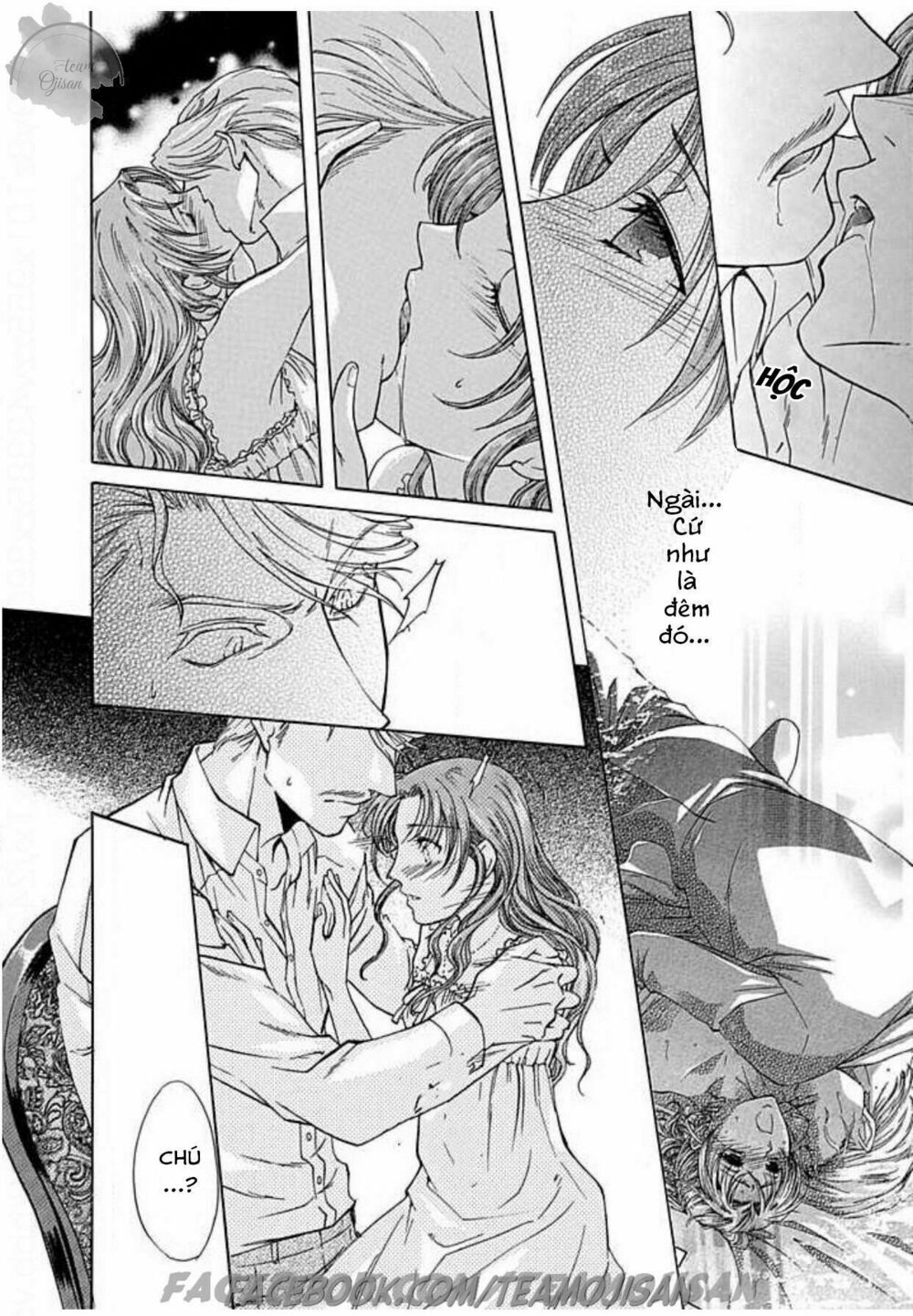 Hoteru o no Shinderera: Chapter 3