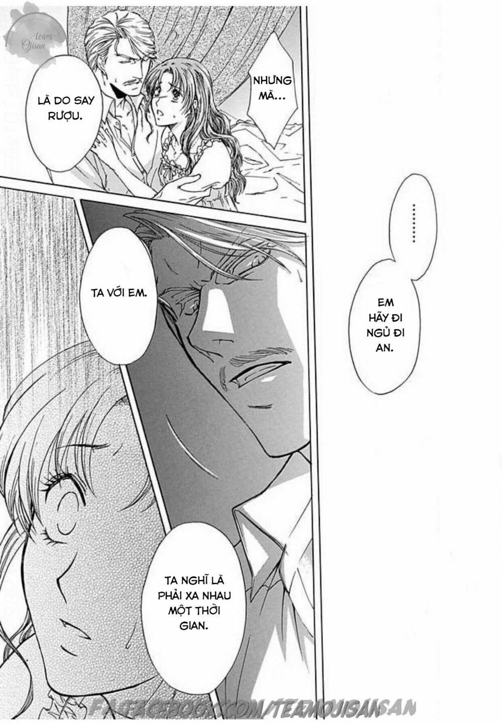 Hoteru o no Shinderera: Chapter 3