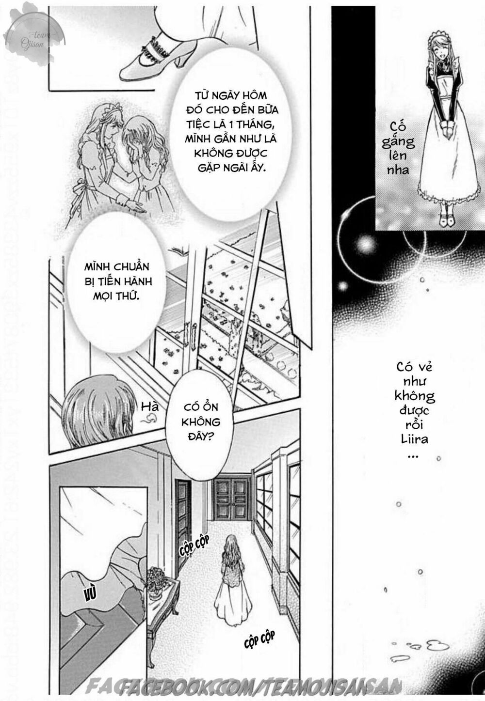 Hoteru o no Shinderera: Chapter 3