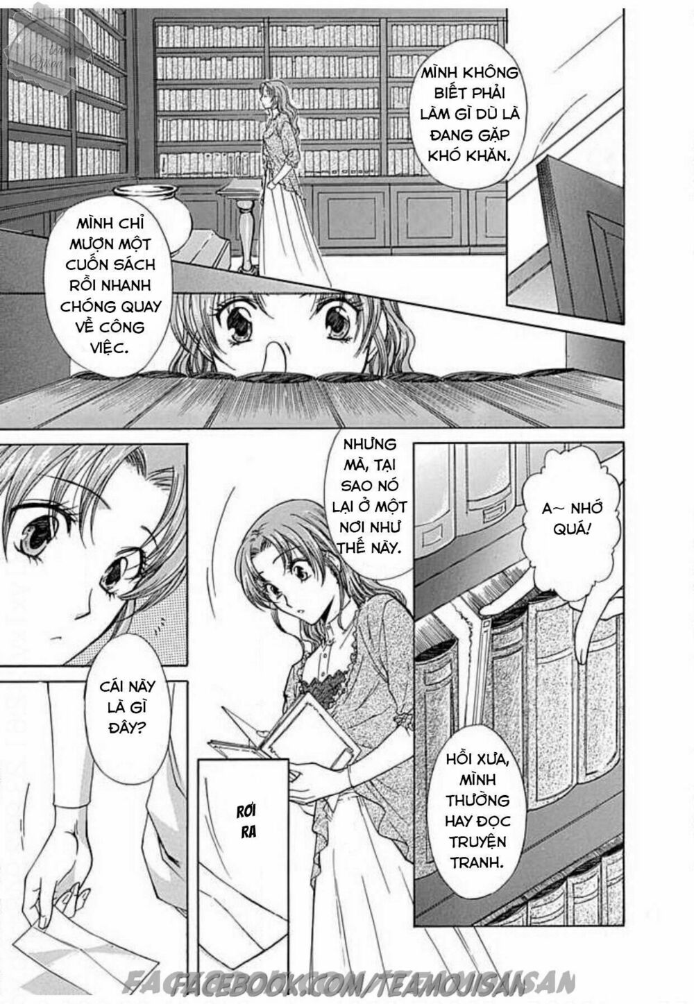 Hoteru o no Shinderera: Chapter 3