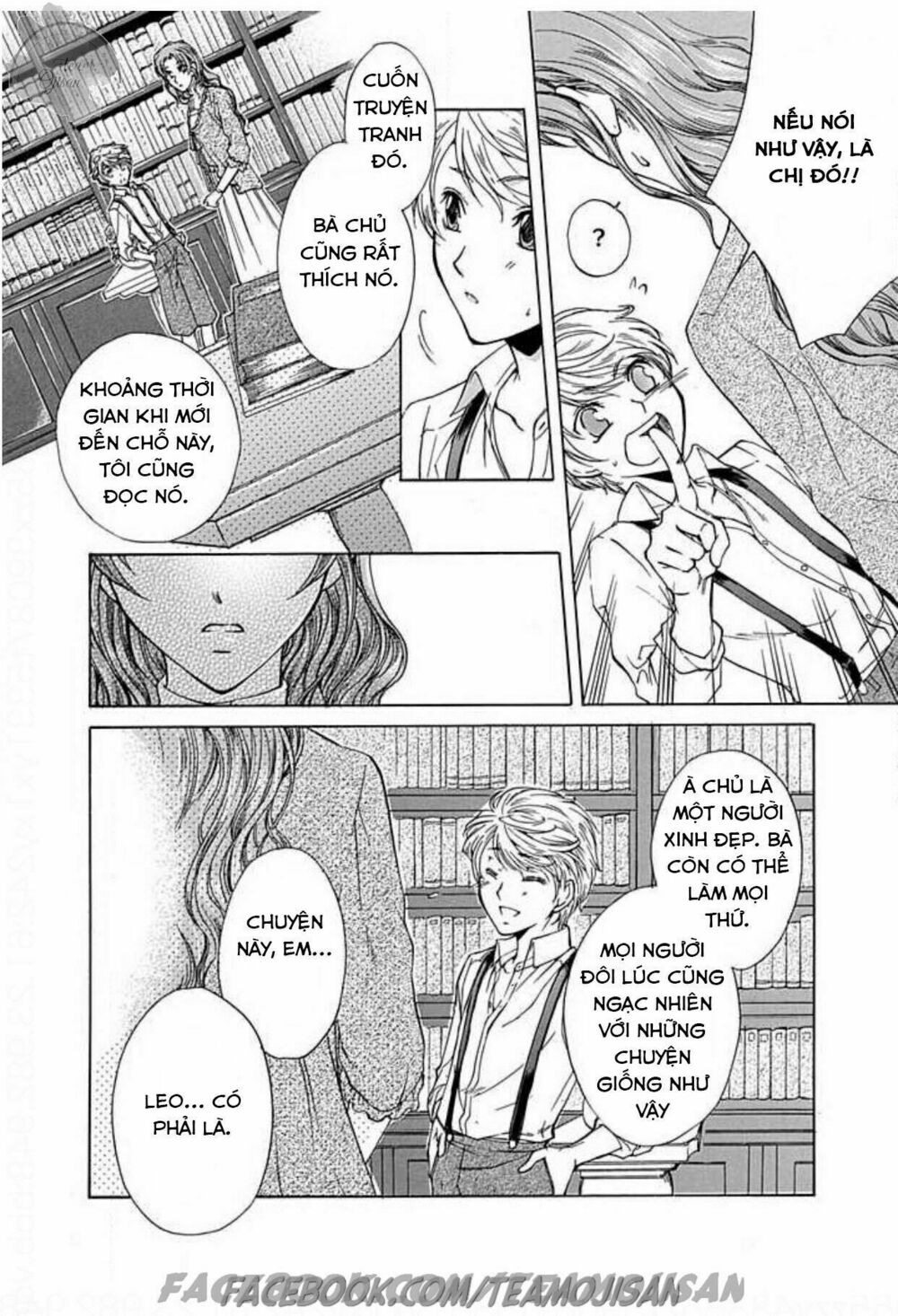 Hoteru o no Shinderera: Chapter 3