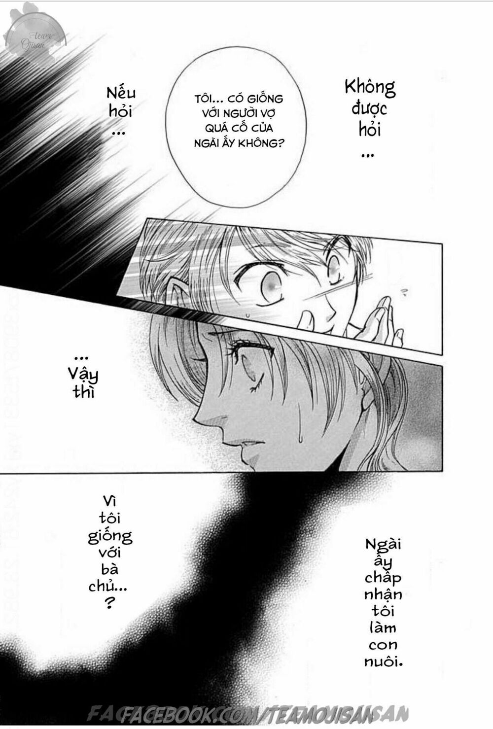 Hoteru o no Shinderera: Chapter 3