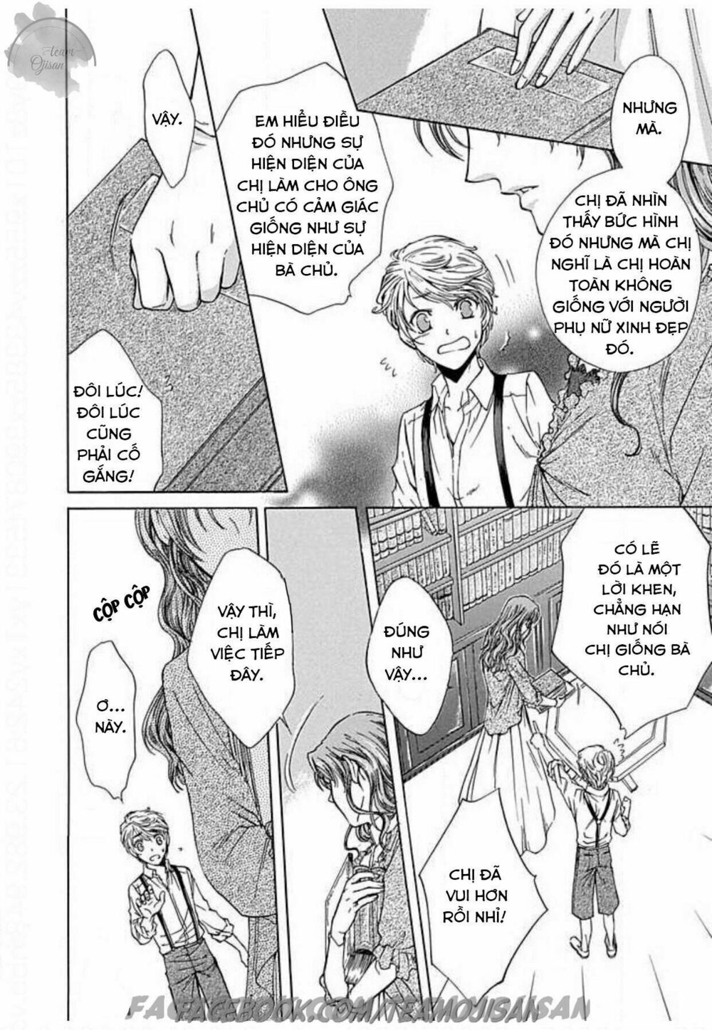 Hoteru o no Shinderera: Chapter 3