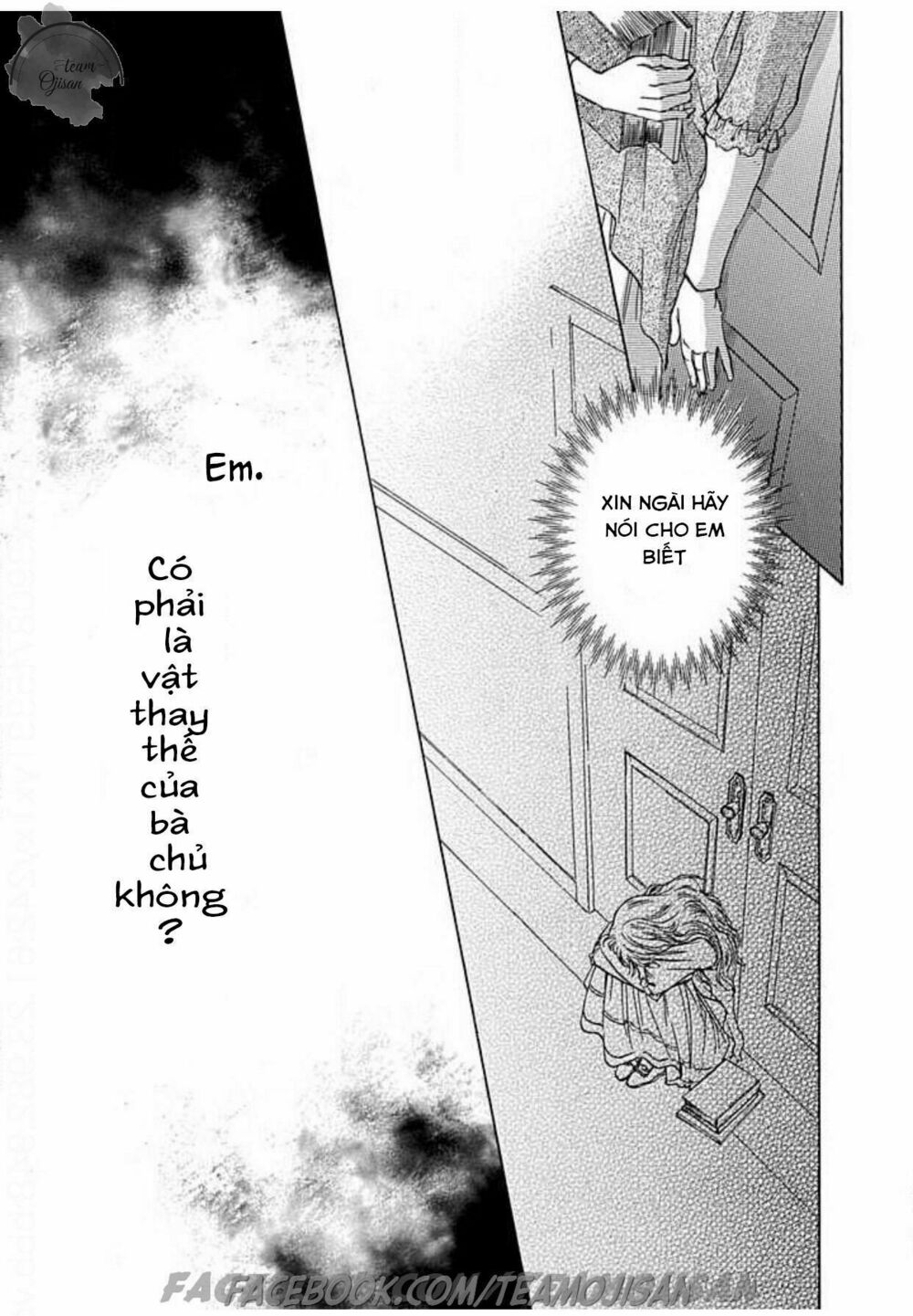 Hoteru o no Shinderera: Chapter 3