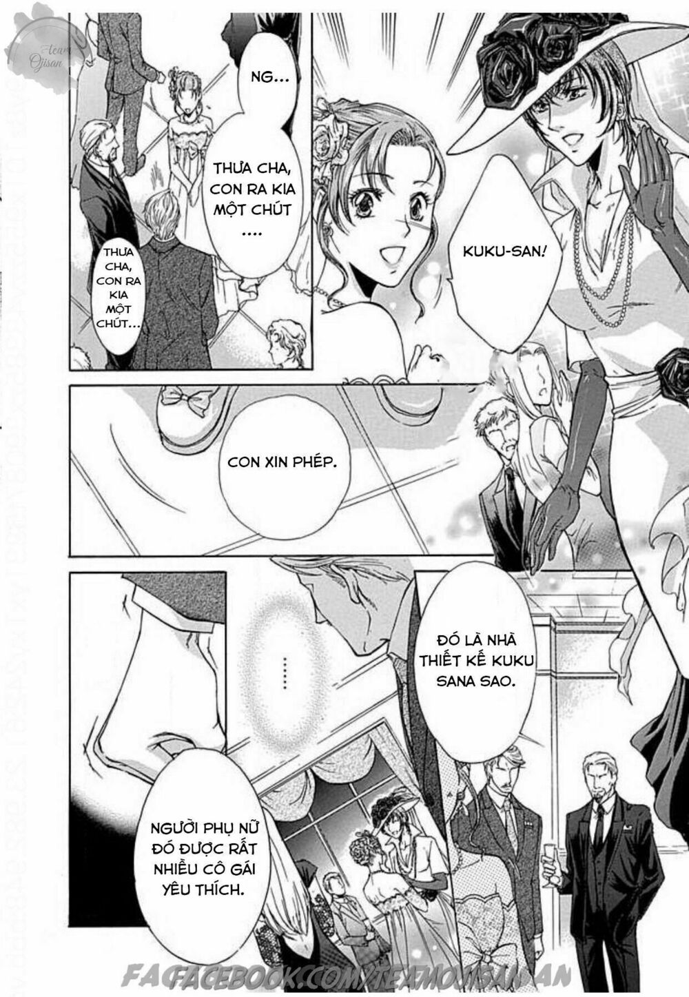 Hoteru o no Shinderera: Chapter 3