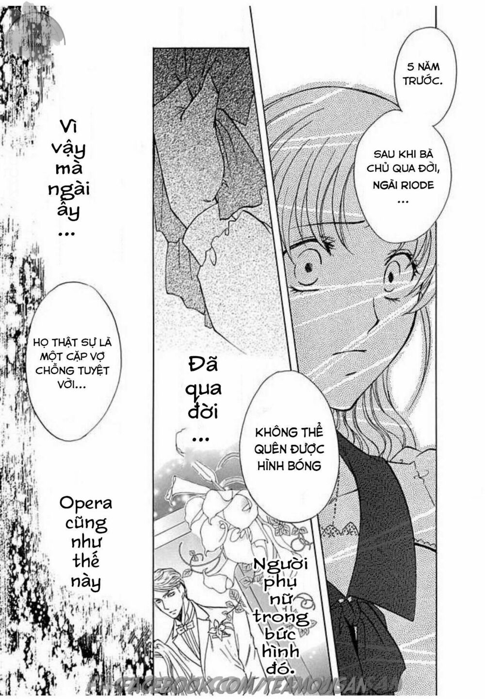 Hoteru o no Shinderera: Chapter 3
