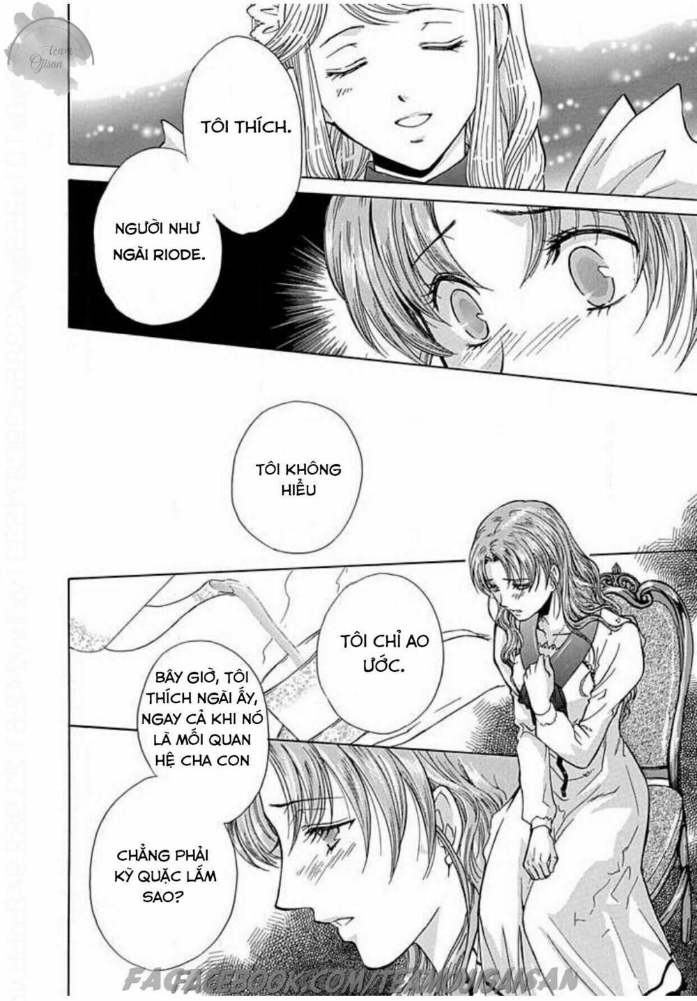 Hoteru o no Shinderera: Chapter 3