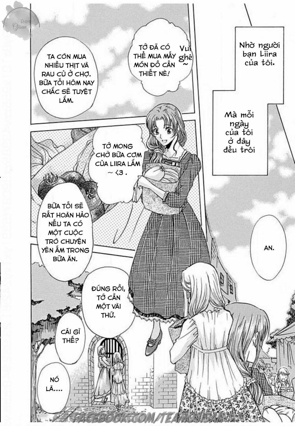 Hoteru o no Shinderera: Chapter 3