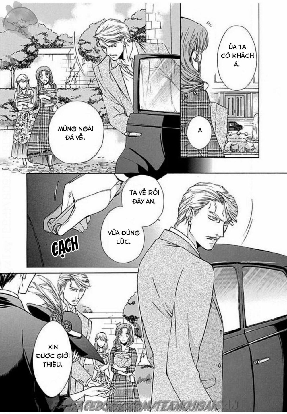 Hoteru o no Shinderera: Chapter 3