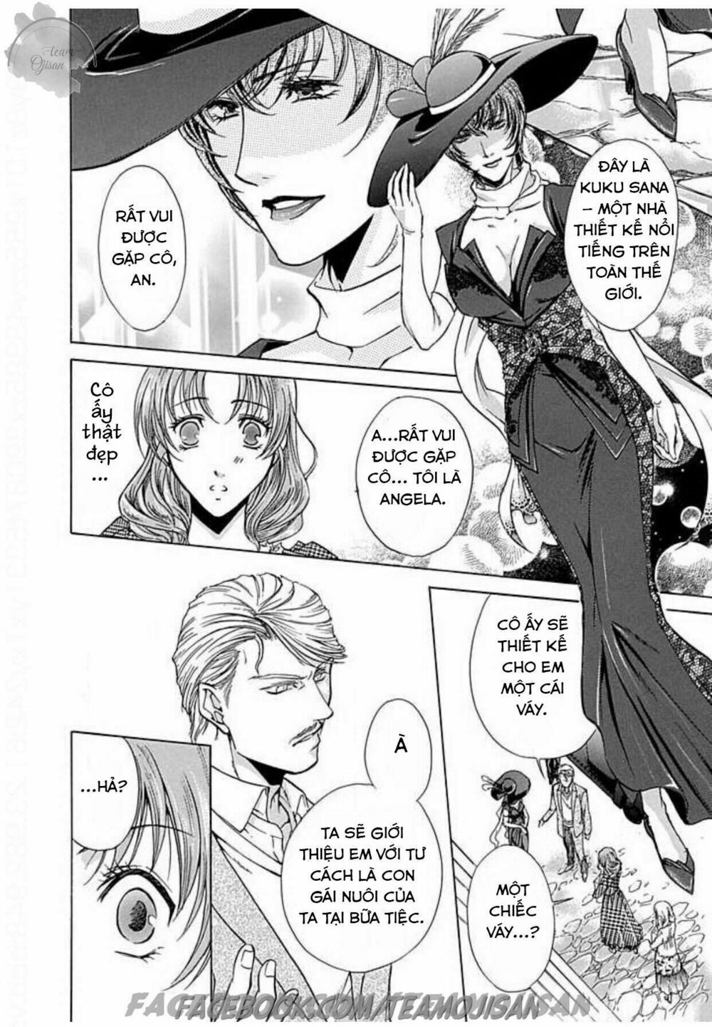 Hoteru o no Shinderera: Chapter 3
