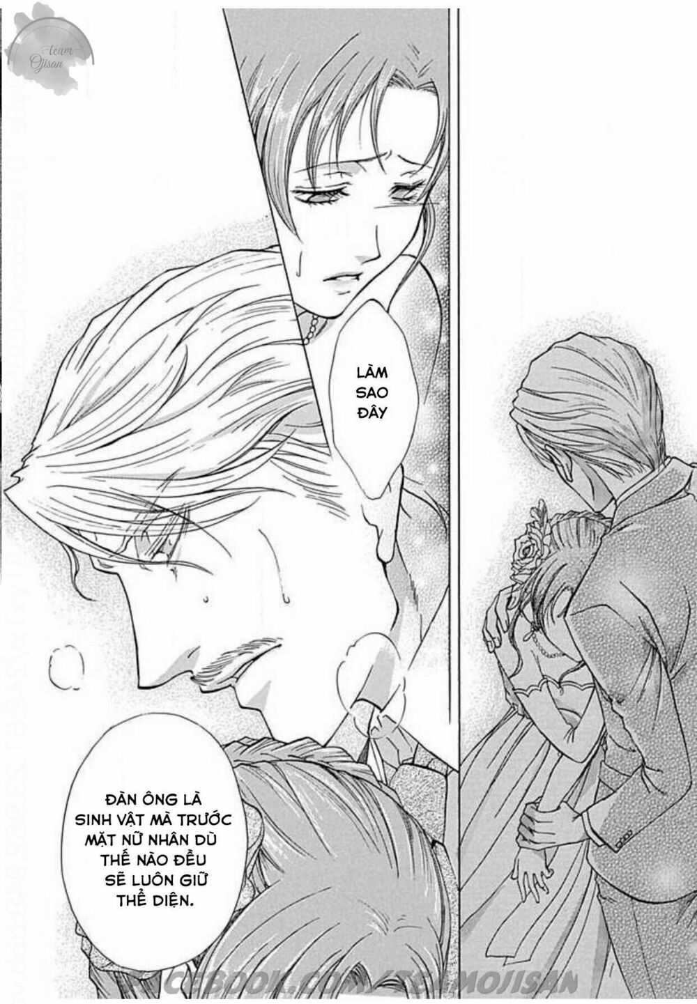 Hoteru o no Shinderera: Chapter 4