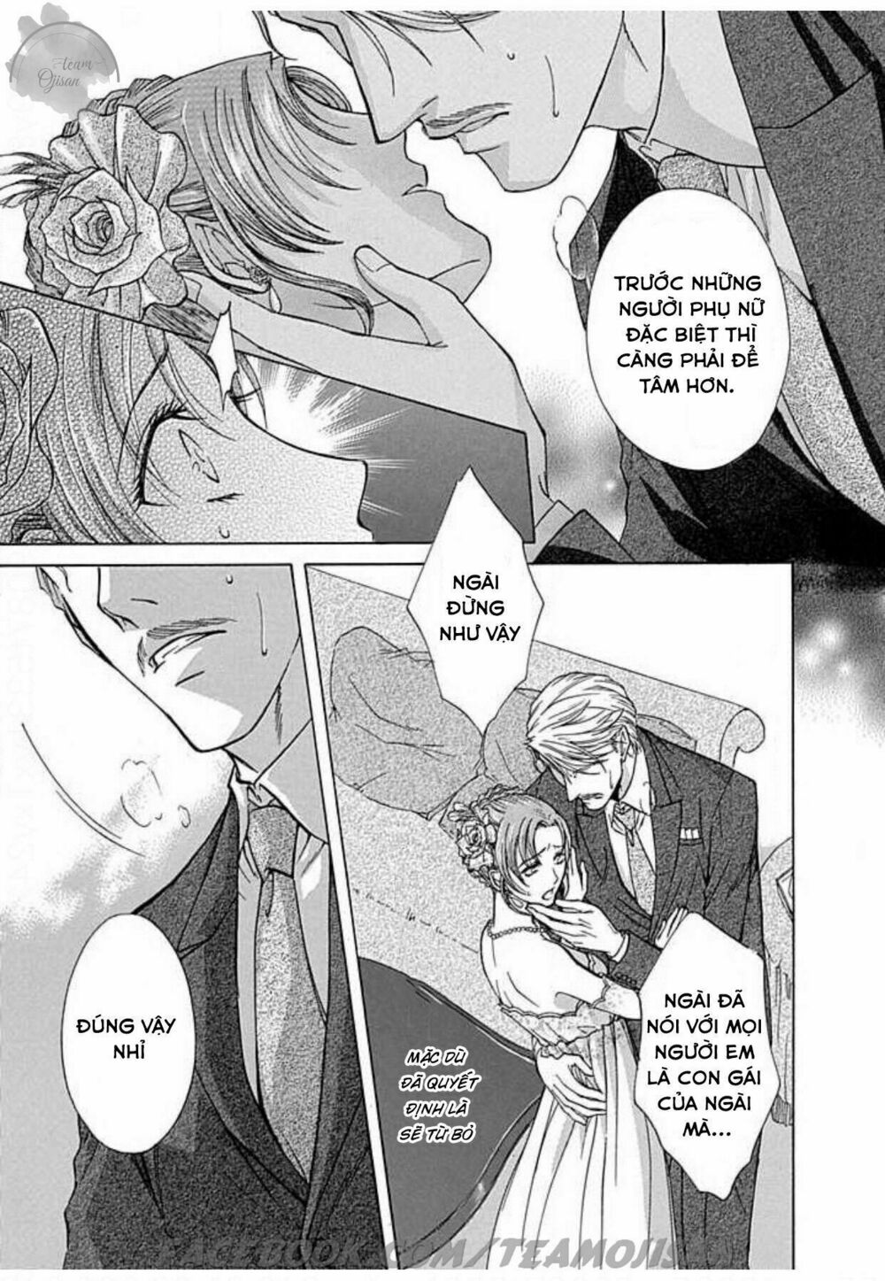 Hoteru o no Shinderera: Chapter 4