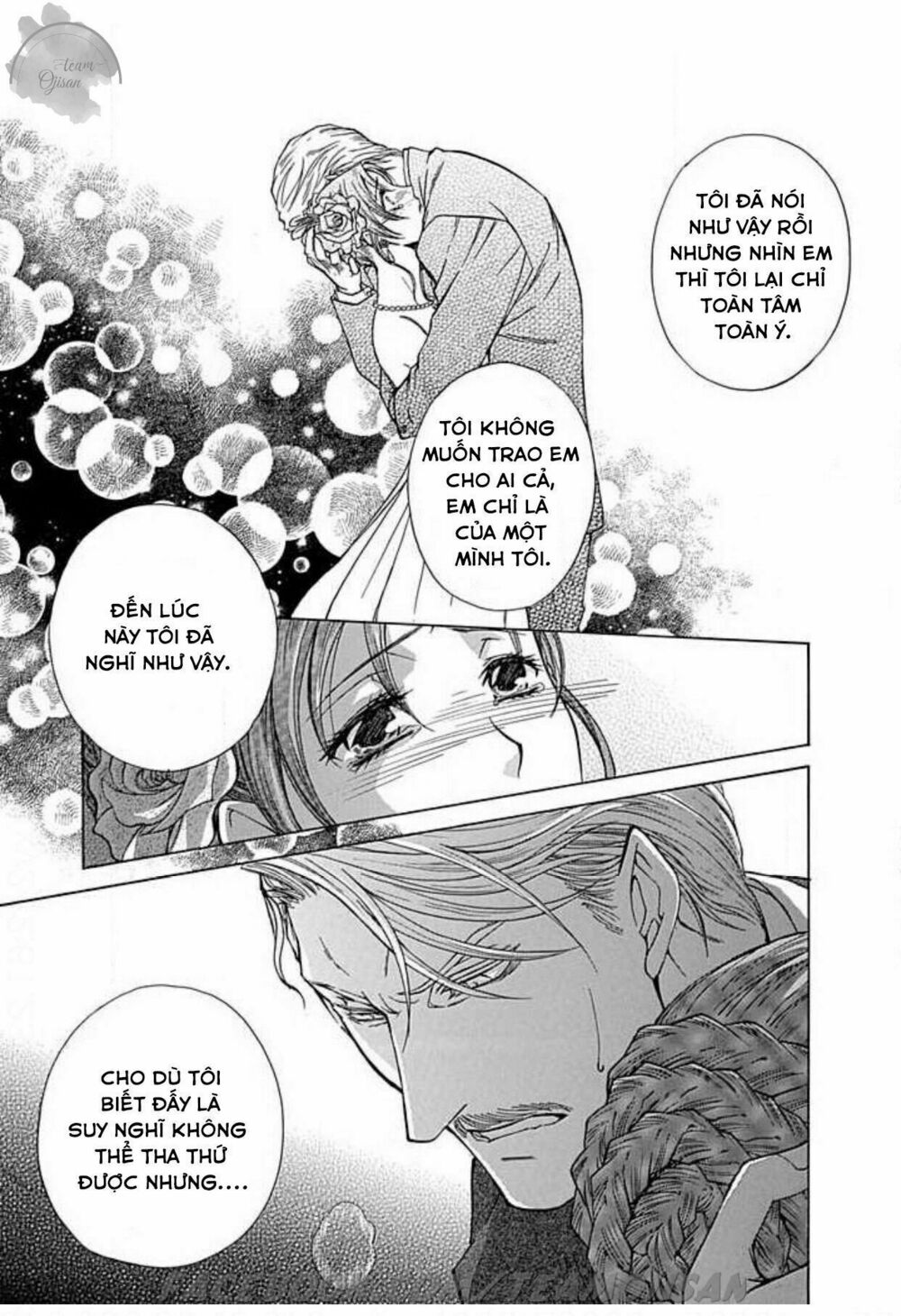 Hoteru o no Shinderera: Chapter 4