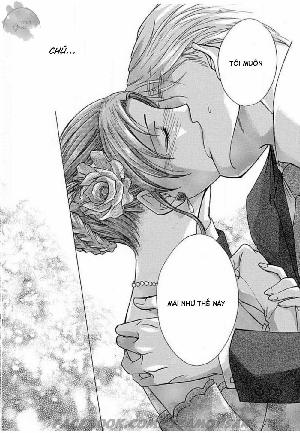 Hoteru o no Shinderera: Chapter 4
