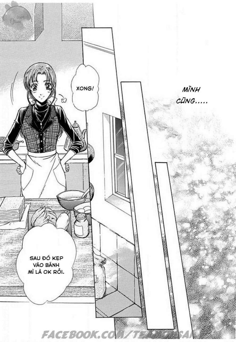 Hoteru o no Shinderera: Chapter 4