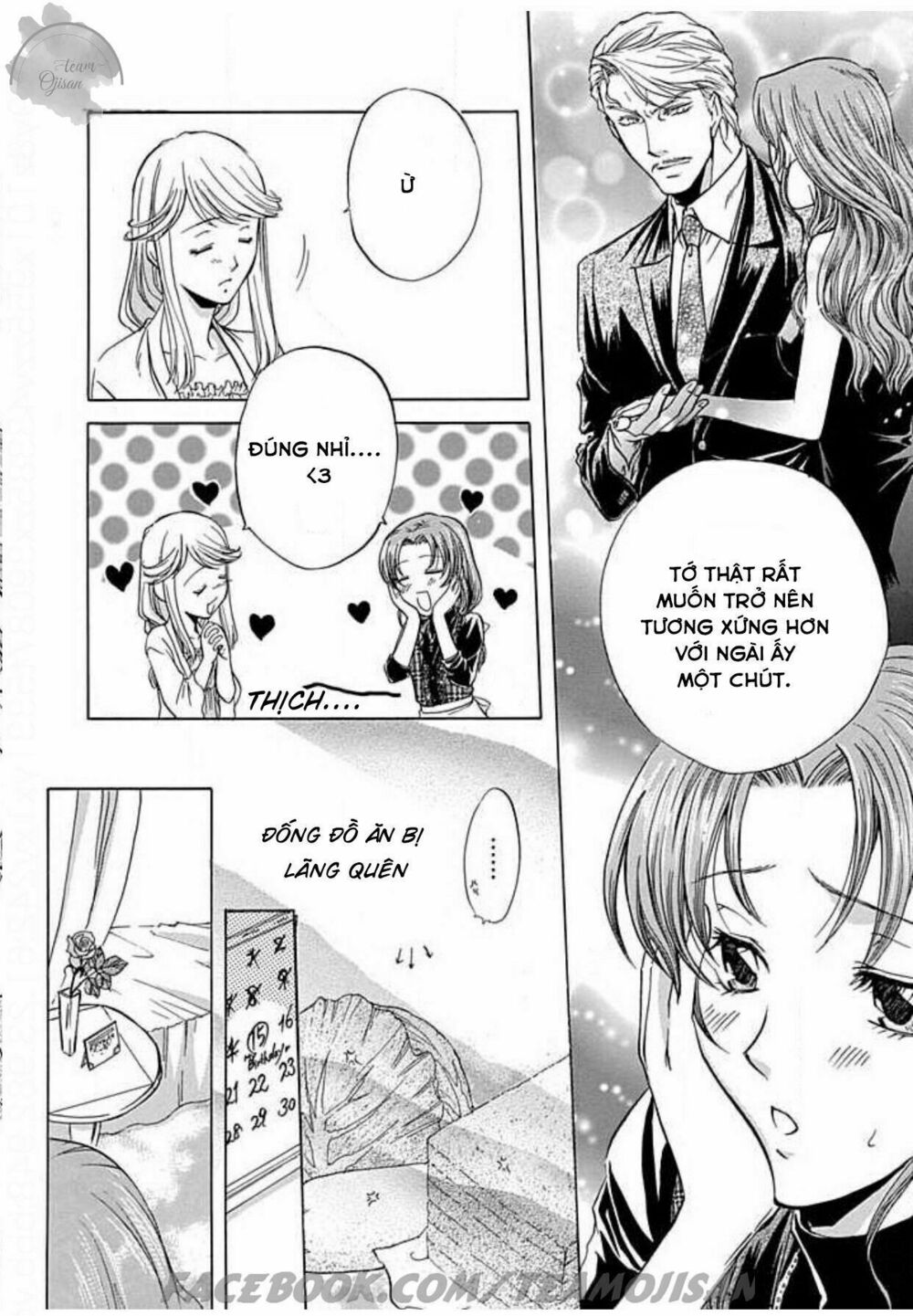 Hoteru o no Shinderera: Chapter 4
