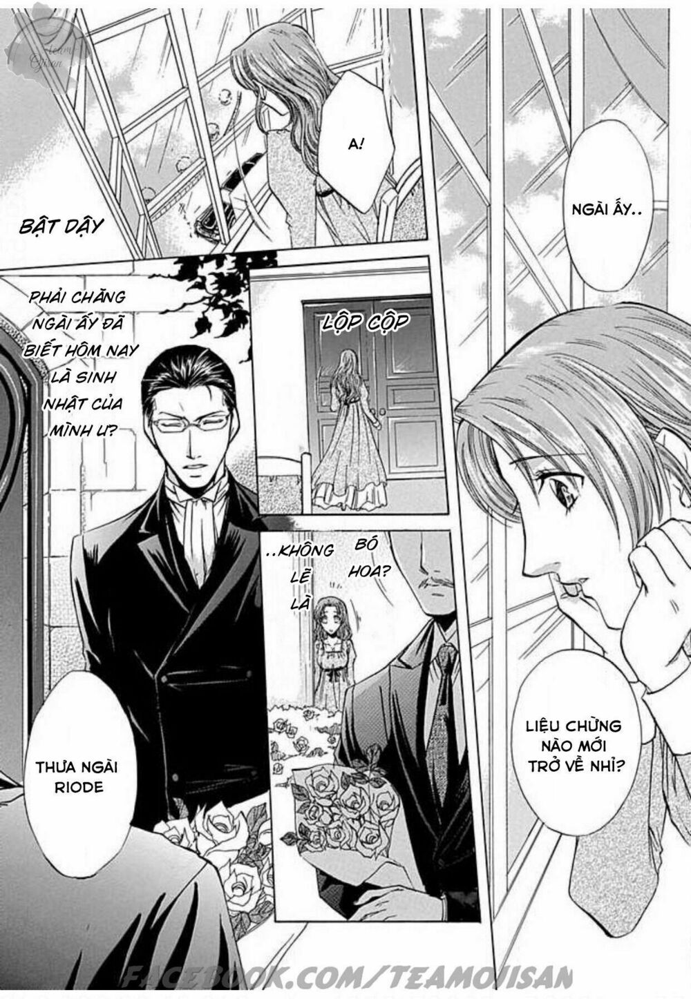 Hoteru o no Shinderera: Chapter 4