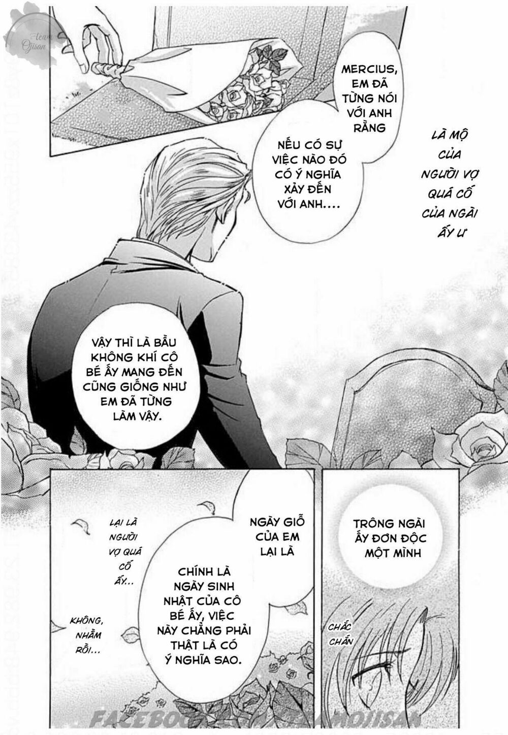 Hoteru o no Shinderera: Chapter 4