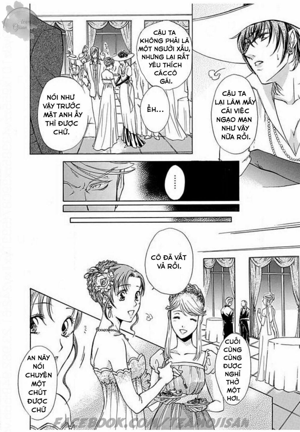 Hoteru o no Shinderera: Chapter 4