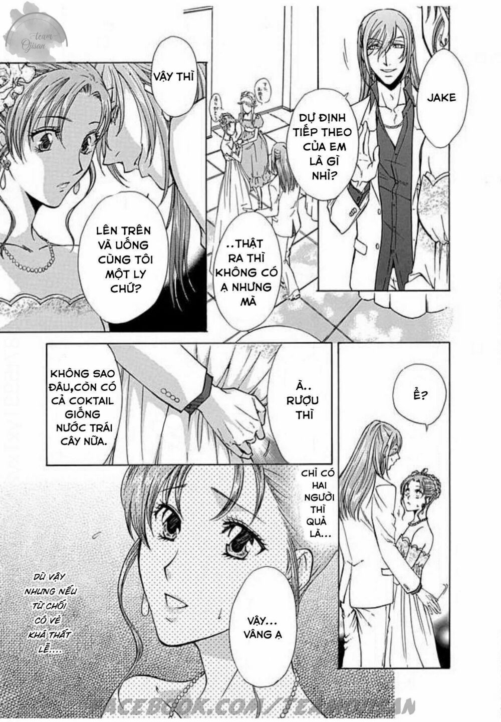 Hoteru o no Shinderera: Chapter 4