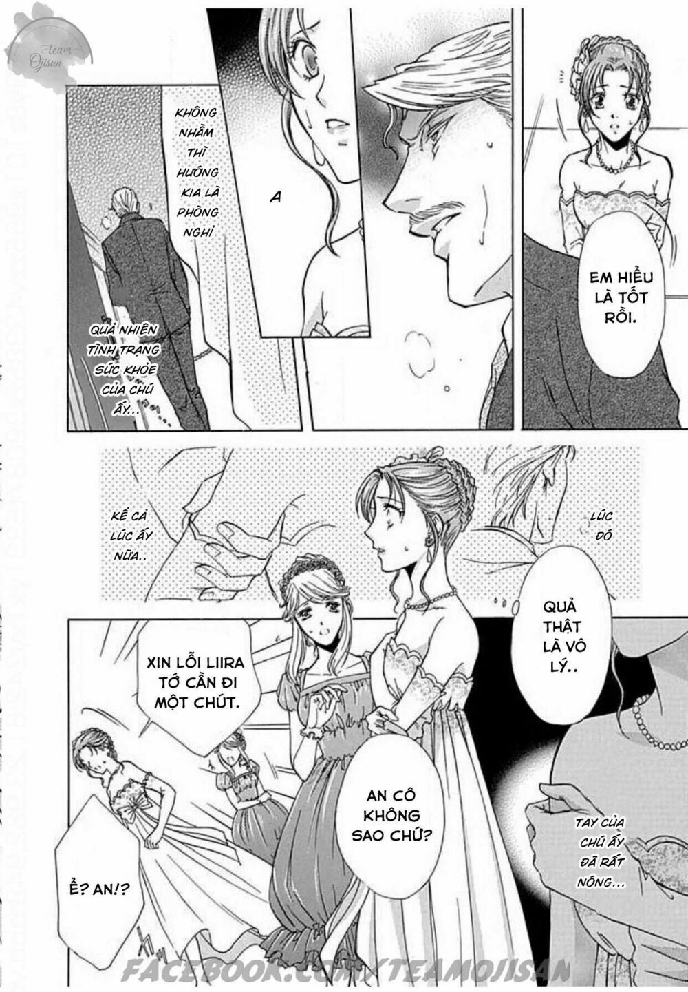 Hoteru o no Shinderera: Chapter 4