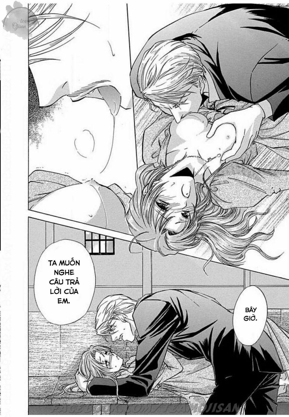 Hoteru o no Shinderera: Chapter 5: End
