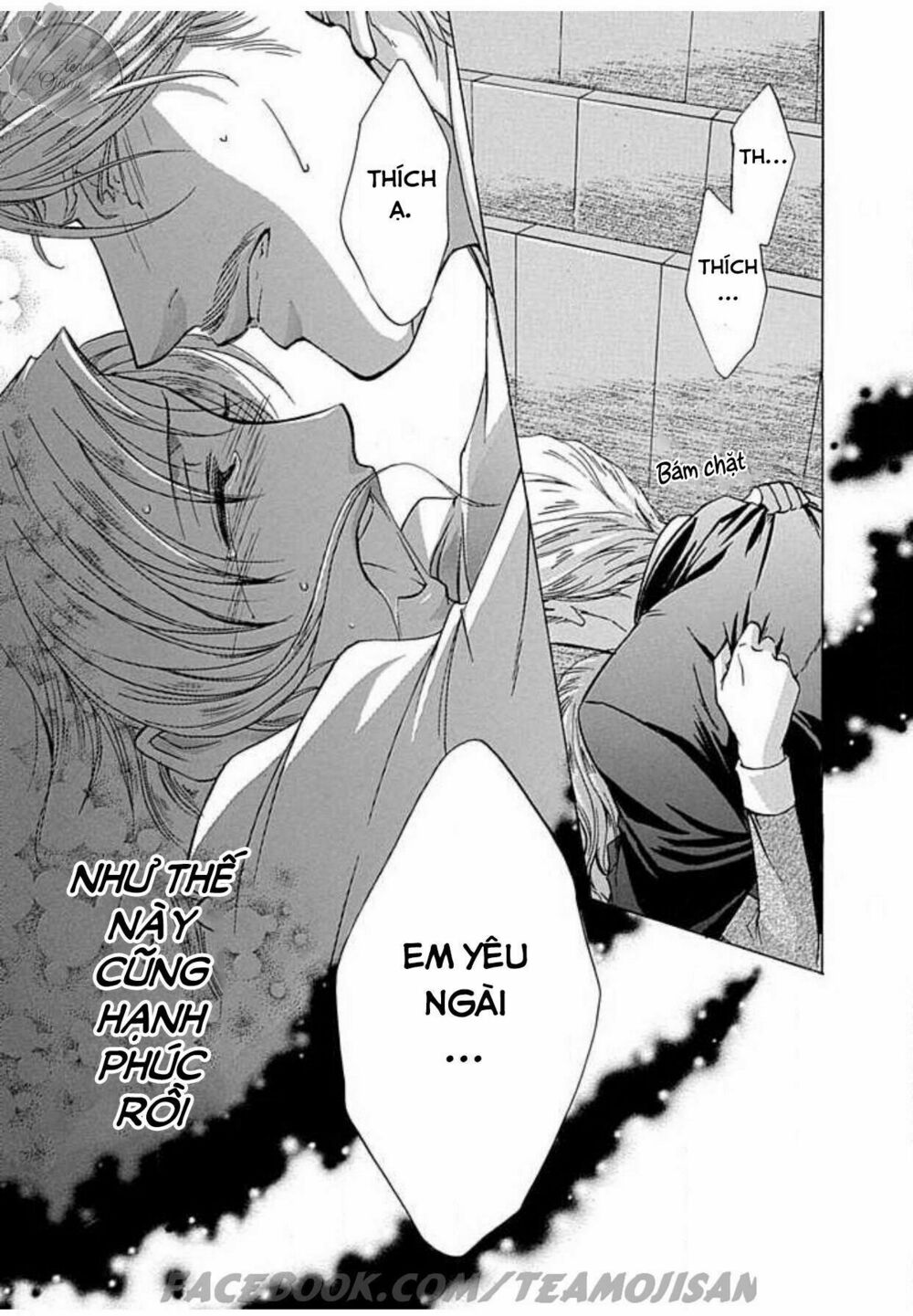 Hoteru o no Shinderera: Chapter 5: End