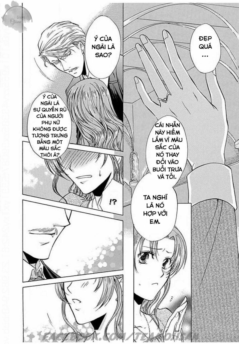 Hoteru o no Shinderera: Chapter 5: End