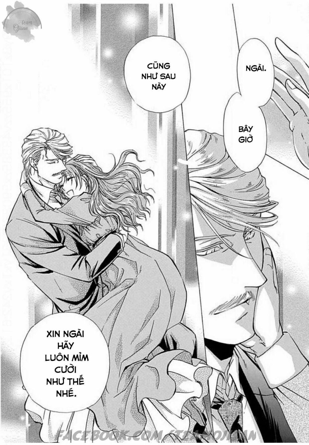 Hoteru o no Shinderera: Chapter 5: End