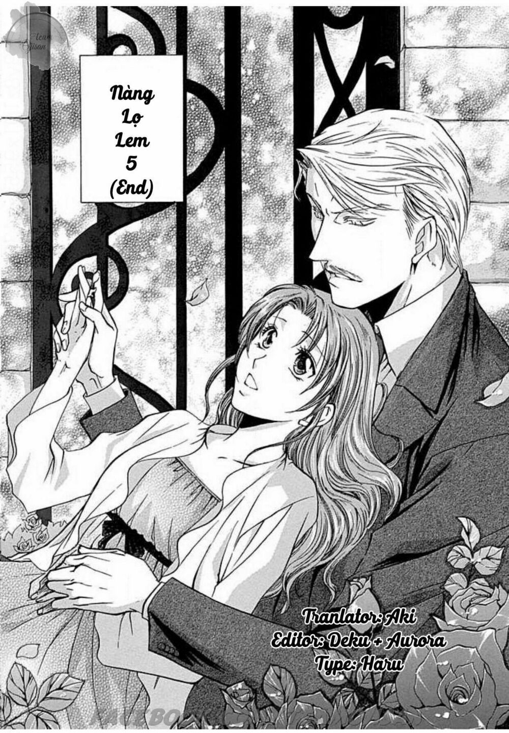 Hoteru o no Shinderera: Chapter 5: End