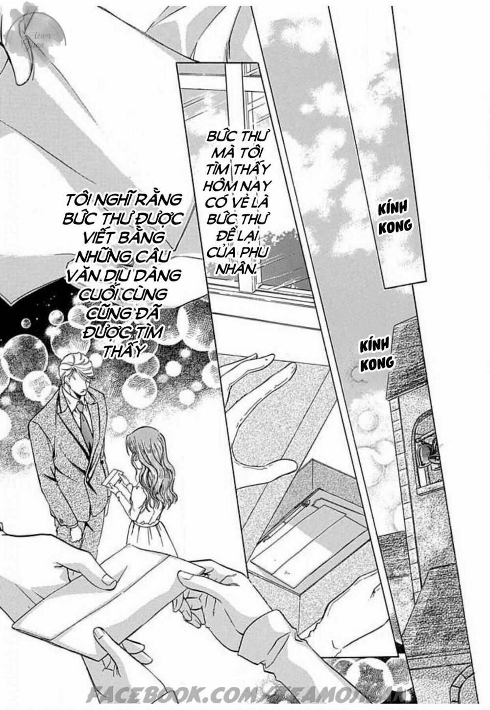 Hoteru o no Shinderera: Chapter 5: End