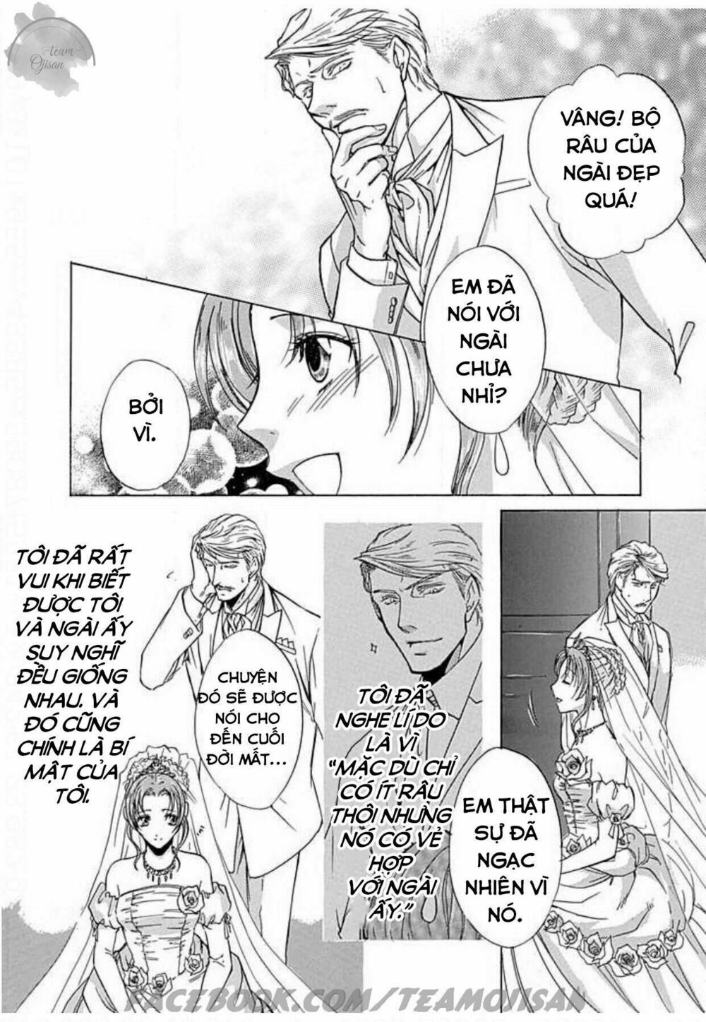 Hoteru o no Shinderera: Chapter 5: End
