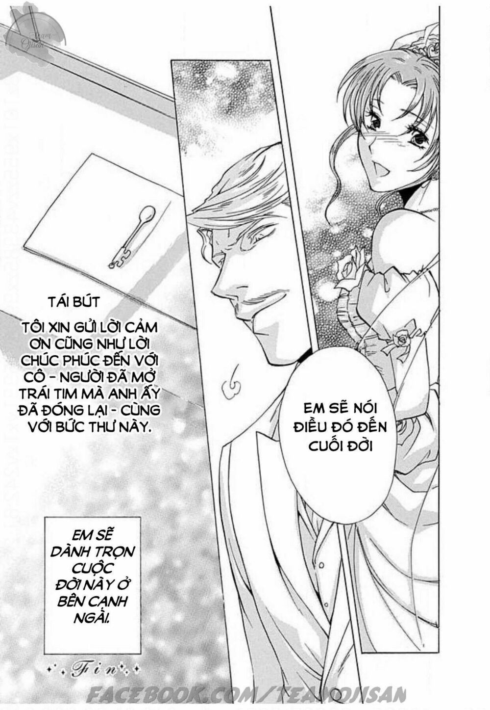 Hoteru o no Shinderera: Chapter 5: End
