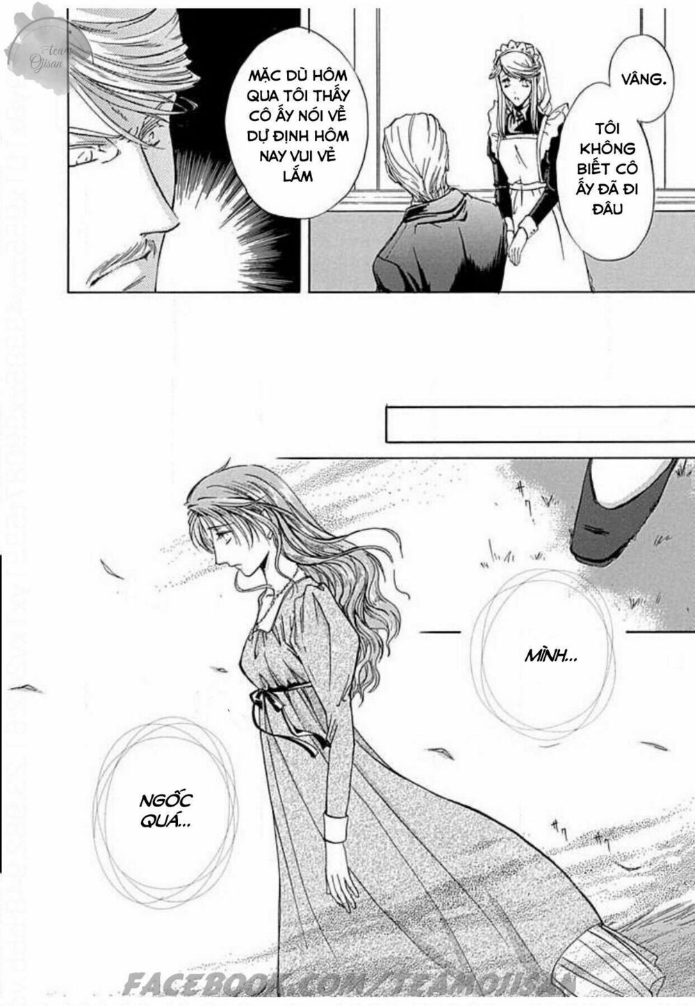 Hoteru o no Shinderera: Chapter 5: End