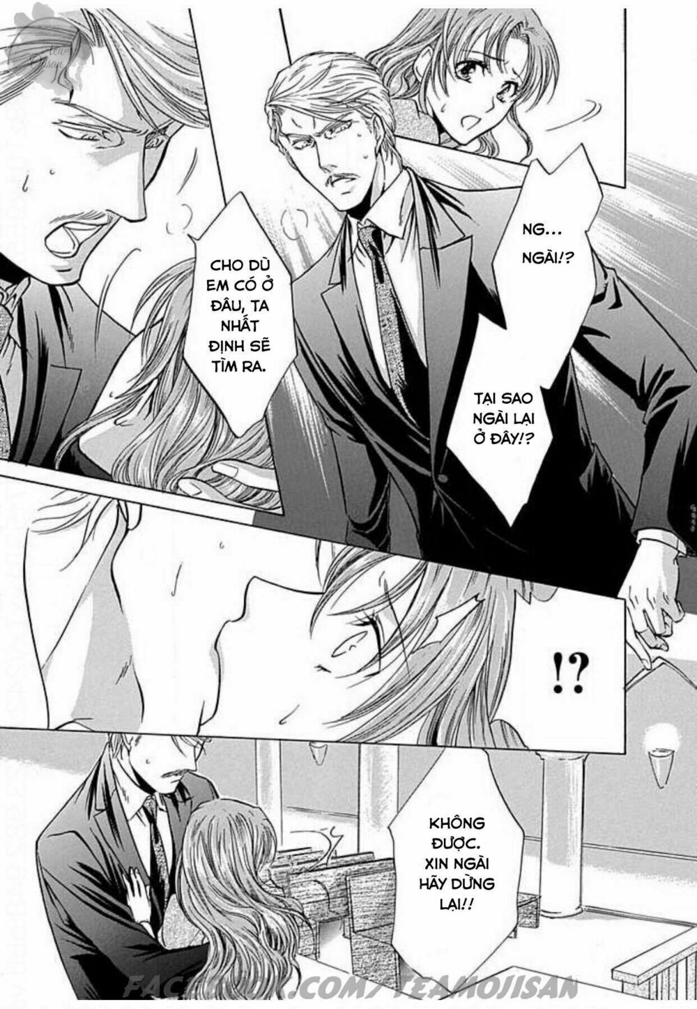 Hoteru o no Shinderera: Chapter 5: End