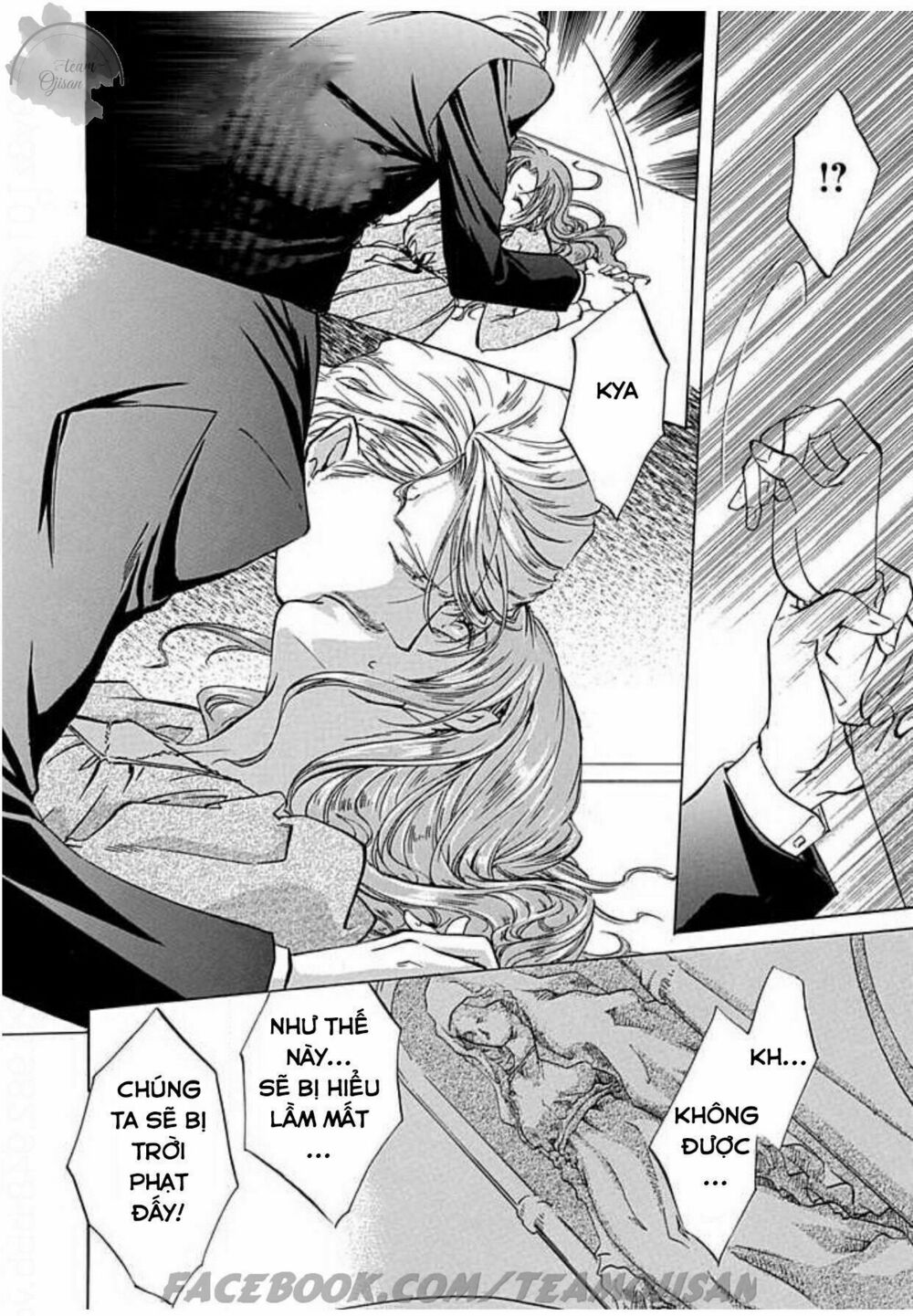Hoteru o no Shinderera: Chapter 5: End
