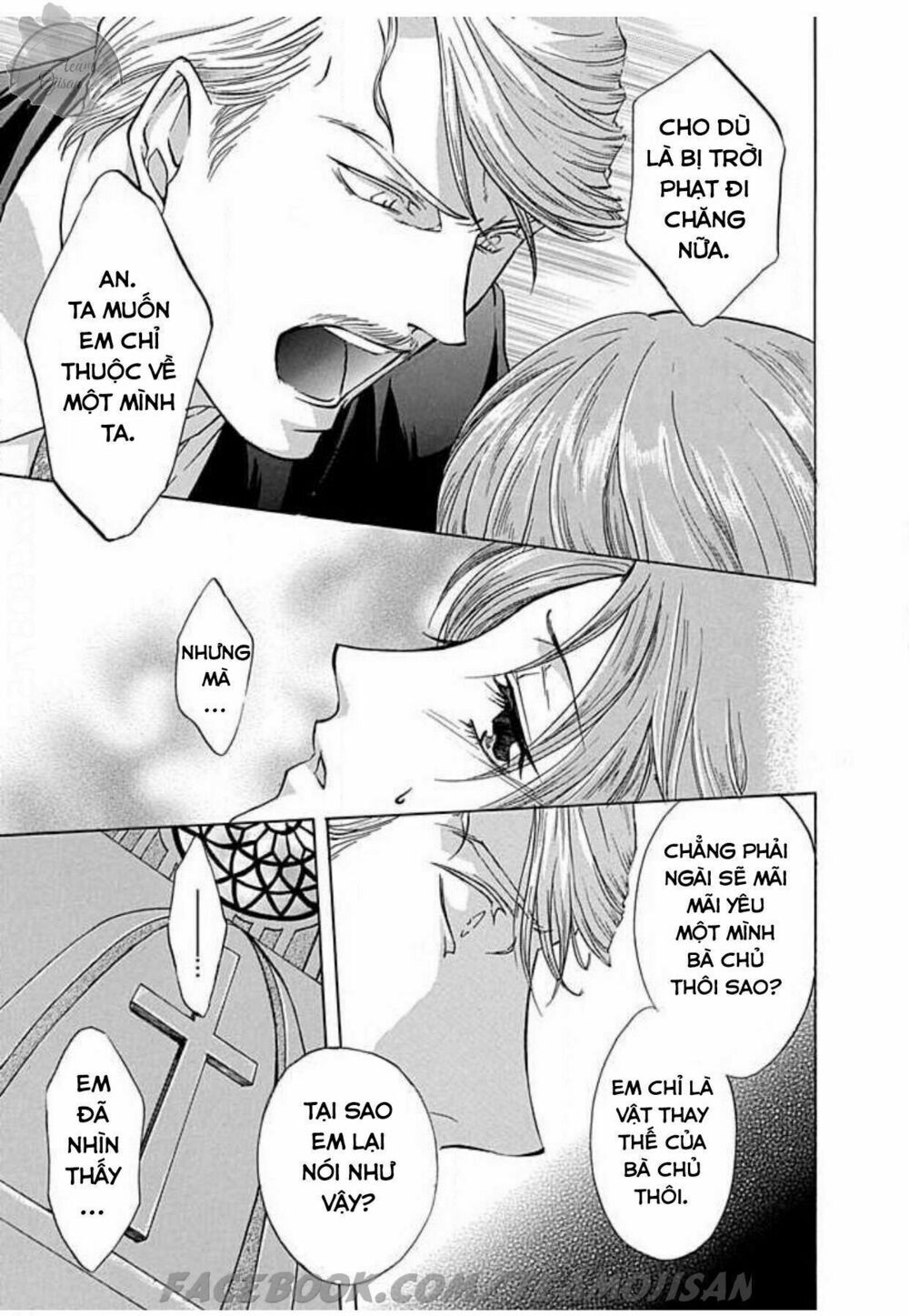 Hoteru o no Shinderera: Chapter 5: End
