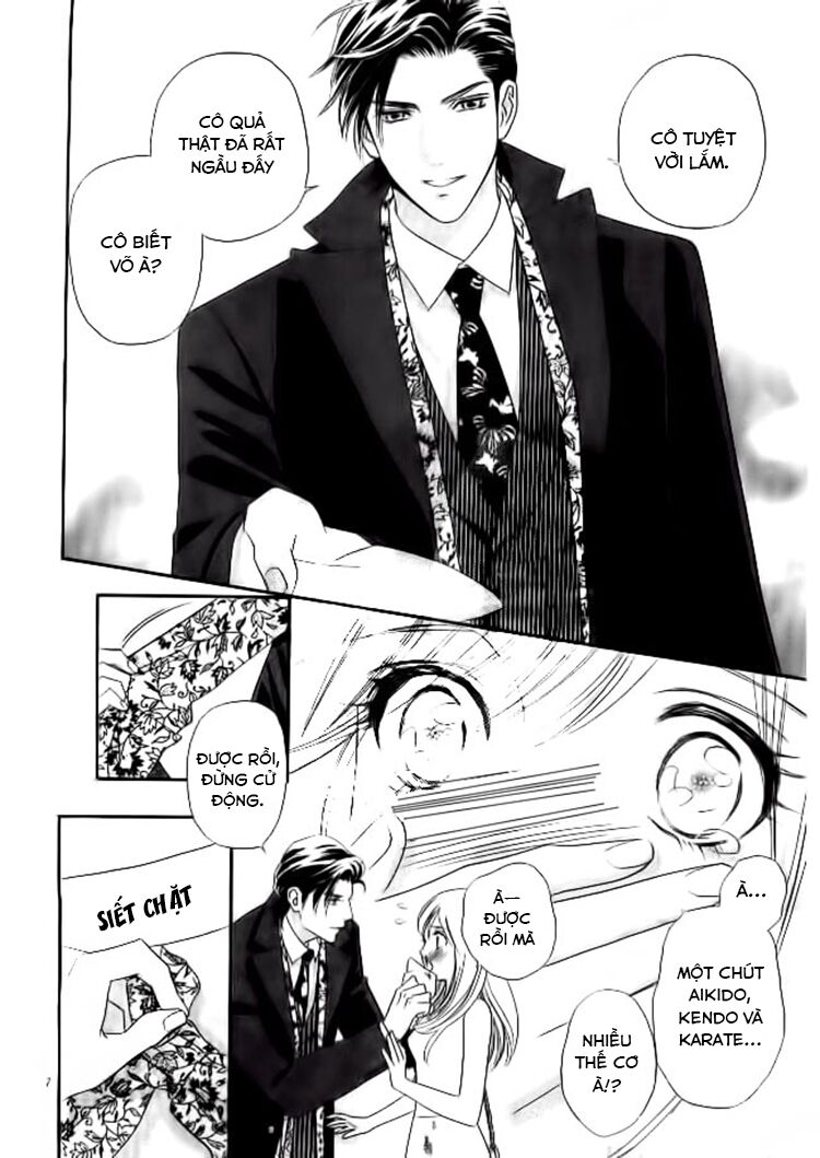 Himitsu no juliet: Chapter 1