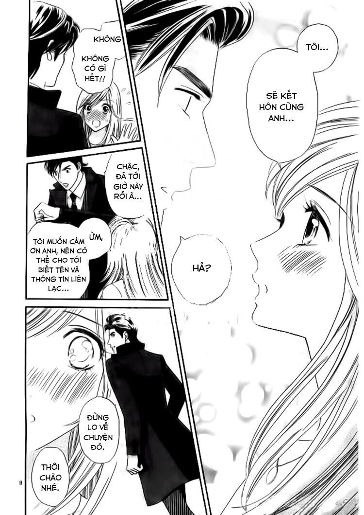 Himitsu no juliet: Chapter 1