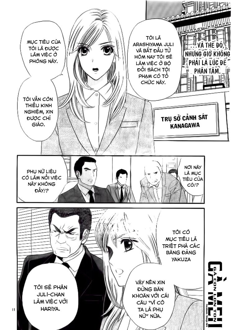Himitsu no juliet: Chapter 1