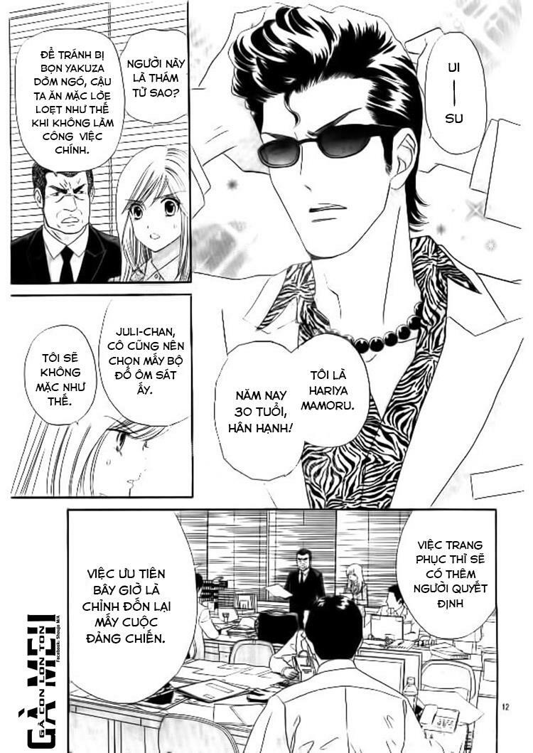 Himitsu no juliet: Chapter 1