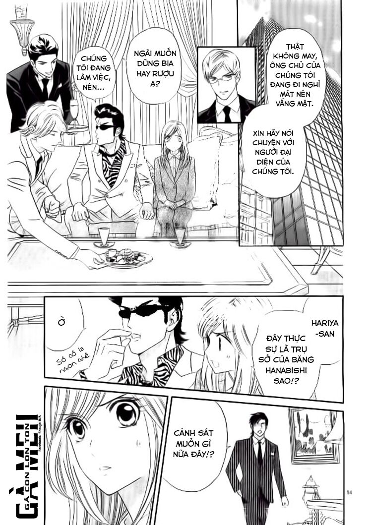 Himitsu no juliet: Chapter 1