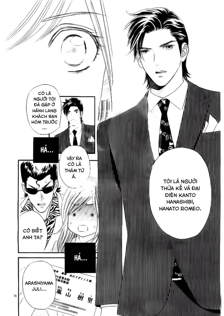 Himitsu no juliet: Chapter 1