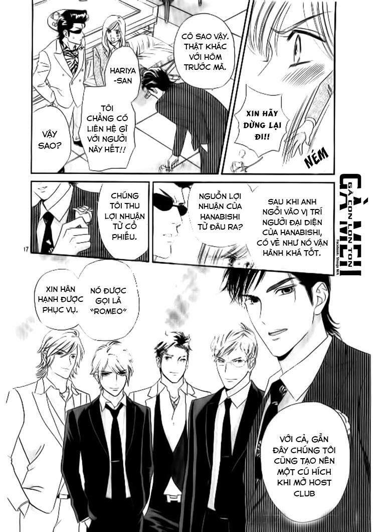 Himitsu no juliet: Chapter 1