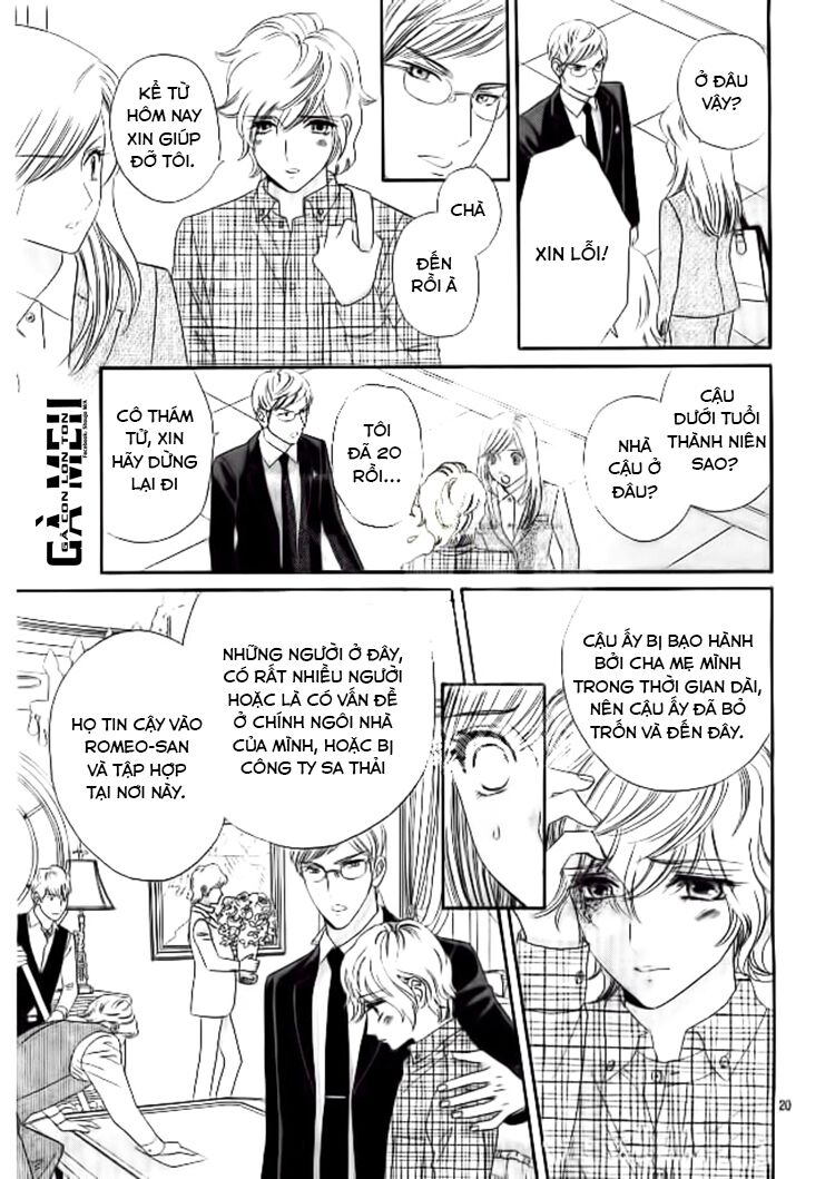 Himitsu no juliet: Chapter 1