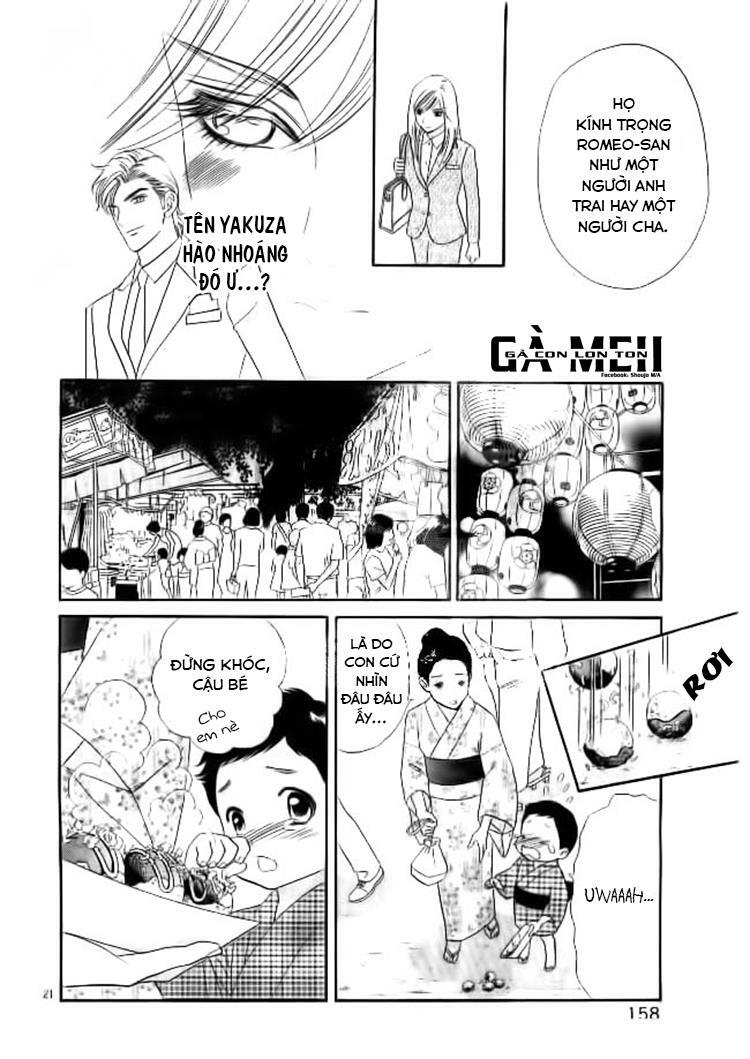 Himitsu no juliet: Chapter 1