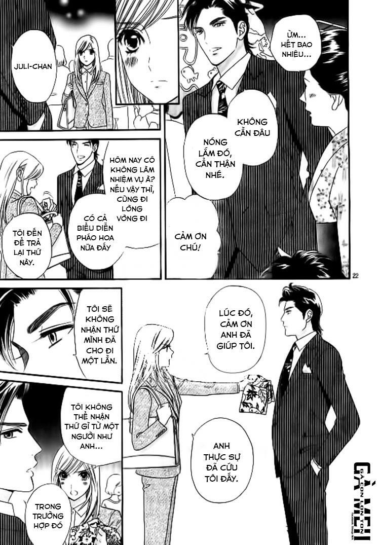 Himitsu no juliet: Chapter 1