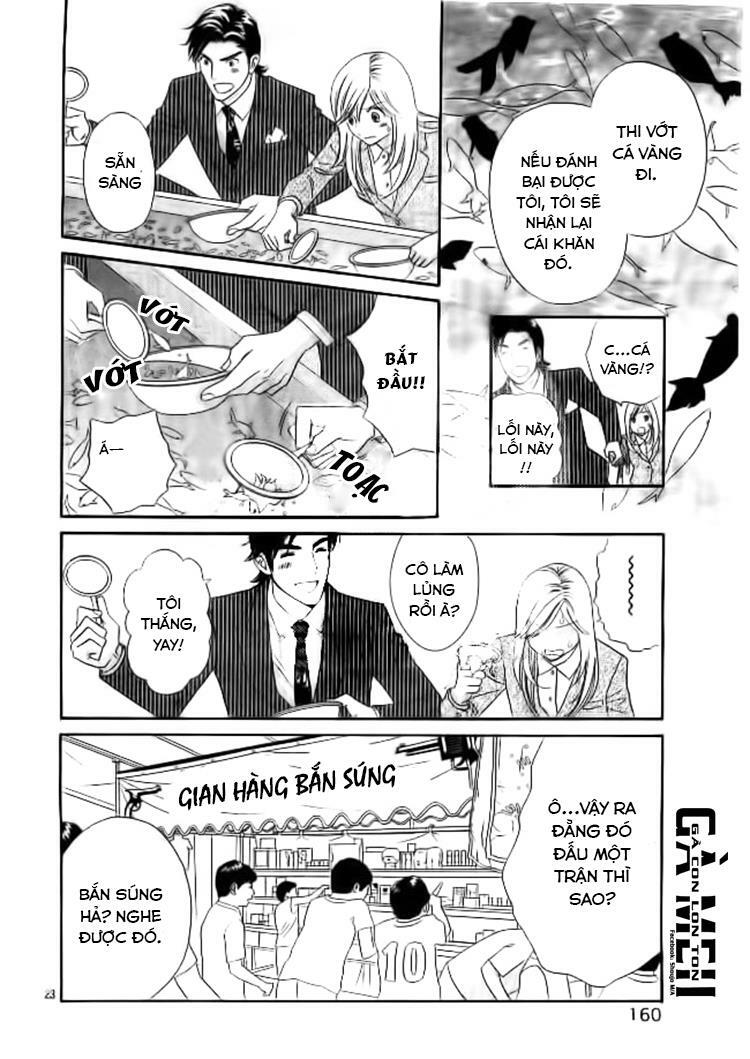 Himitsu no juliet: Chapter 1