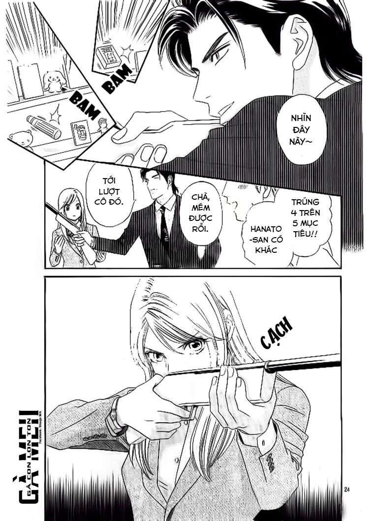 Himitsu no juliet: Chapter 1